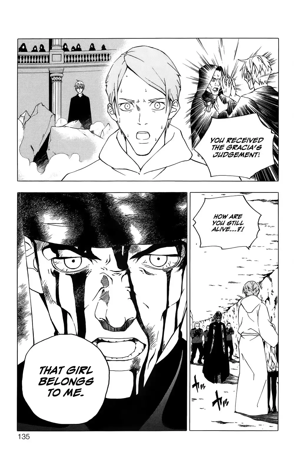 Luck Stealer Chapter 47 33